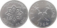 SOUTH ARABIA FILS -