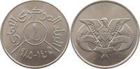 YEMEN RIYAL -