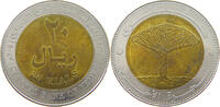 YEMEN 20 RIALS -