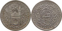INDIA PRICELY STATES HYDERABAD 2 ANNAS -