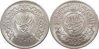 YEMEN RIYAL -