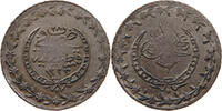 TURKEY OTTOMAN 20 PARA Mahmud II. (1808-1839) -