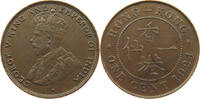 HONG KONG CENT George V. (1910-1936) -