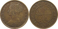 HONG KONG CENT Victoria 1837-1901 -