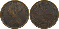 HONG KONG CENT Victoria 1837-1901 -
