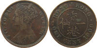 HONG KONG CENT Victoria 1837-1901 -