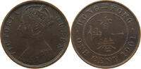 HONG KONG CENT Victoria 1837-1901 -