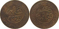 MOROCCO 2 MAZUNAS Abdul Aziz AH 1311-1326 (1894-1908). -