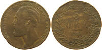 SWEDEN 5 ÖRE Oscar II. (1872-1907) -