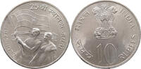 INDIA 10 RUPEES -