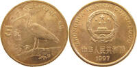 CHINA PRC 5 YUAN -
