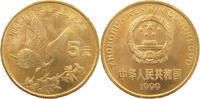 CHINA PRC 5 YUAN -