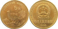 CHINA PRC 5 YUAN -