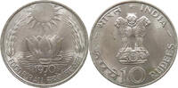 INDIA 10 RUPEES -