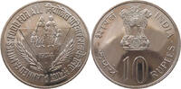 INDIA 10 RUPEES -