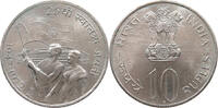 INDIA 10 RUPEES -