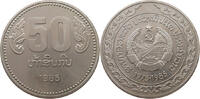 50 KIP 1985 LAOS  UNC