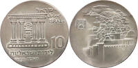 ISRAEL 10 LIROT -