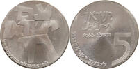 ISRAEL 5 LIROT -