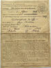 BARMEN RHEINPROVINZ QUITTUNGSKARTE 24 PFENNIG -