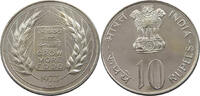 INDIA 10 RUPEES -