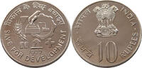 INDIA 10 RUPEES -