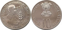 INDIA 10 RUPEES -
