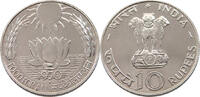 INDIA 10 RUPEES -