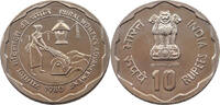 INDIA 10 RUPEES -