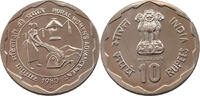 INDIA 10 RUPEES -
