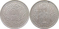 INDIA PRINCELY STATES HYDERABAD RUPEE -