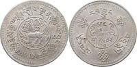 TIBET 3 SRANG 16-7 1933 7 TAILED LION SS-VZ 325.38 £  +  6.93 £ shipping