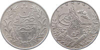 EGYPT 5 QIRSH MEHMED V. (1909-1918) -
