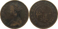 HONG KONG CENT Victoria 1837-1901 -