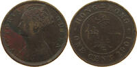 HONG KONG CENT Victoria 1837-1901 -