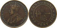 HONG KONG CENT George V. (1910-1936) -