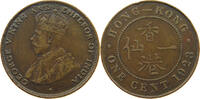 HONG KONG CENT George V. (1910-1936) -
