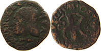 ITALY STATES EMILIA BAGATTINO Ercole I. (1471-1505) -