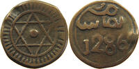 MOROCCO 4 FALUS -