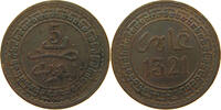 MOROCCO 5 MAZUNAS -