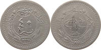 TURKEY OTTOMAN 40 PARA MEHMED V. (1909-1918) -