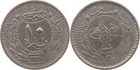 TURKEY OTTOMAN 10 PARA MEHMED V. (1909-1918) -