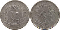 TURKEY OTTOMAN 10 PARA MEHMED V. (1909-1918) -