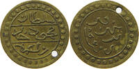 TURKEY OTTOMAN TOKEN -