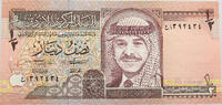 JORDAN 1/2 DINAR -
