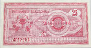 MACEDONIA 25 DENARI -