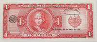 EL SALVADOR COLON -