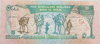 SOMALIA 5 SHILLINGS -
