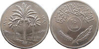 IRAQ 250 FILS -