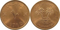 OMAN 10 BAISA -